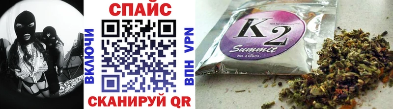 БУТИРАТ вода  Кузнецк 