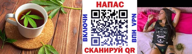 купить наркотик  Кузнецк  Еда ТГК конопля 