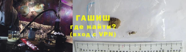 экстази Богородицк