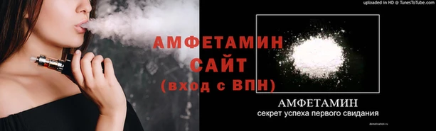 МДМА Беломорск
