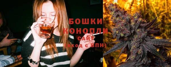 прущая мука Бугульма
