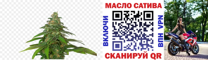 хочу   Кузнецк  ТГК вейп 